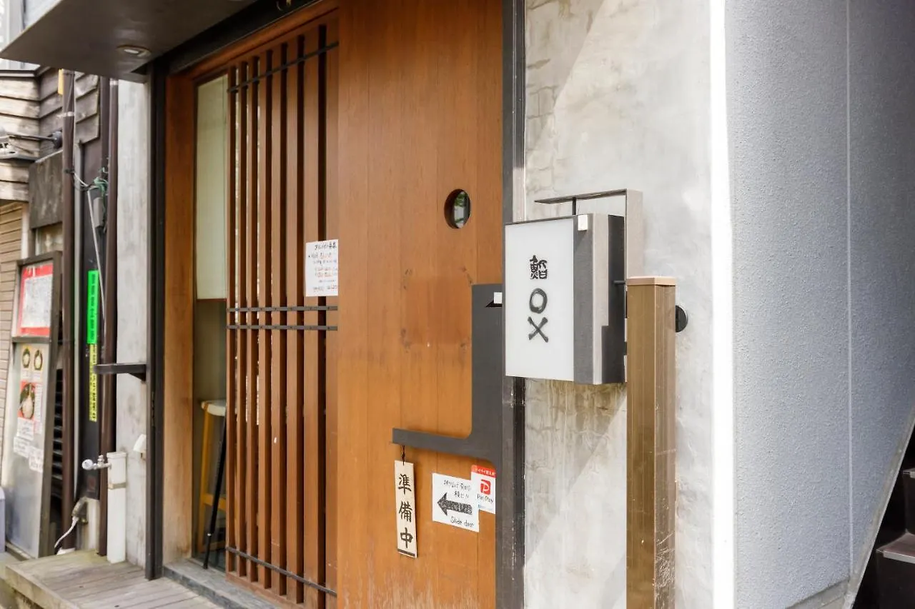 Hotel Re:Once Shibuya Room2 Tokyo Aparthotel