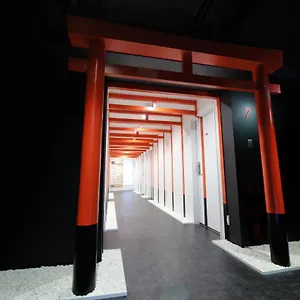 Hotel En Shibuya (adults Only), Tōkyō