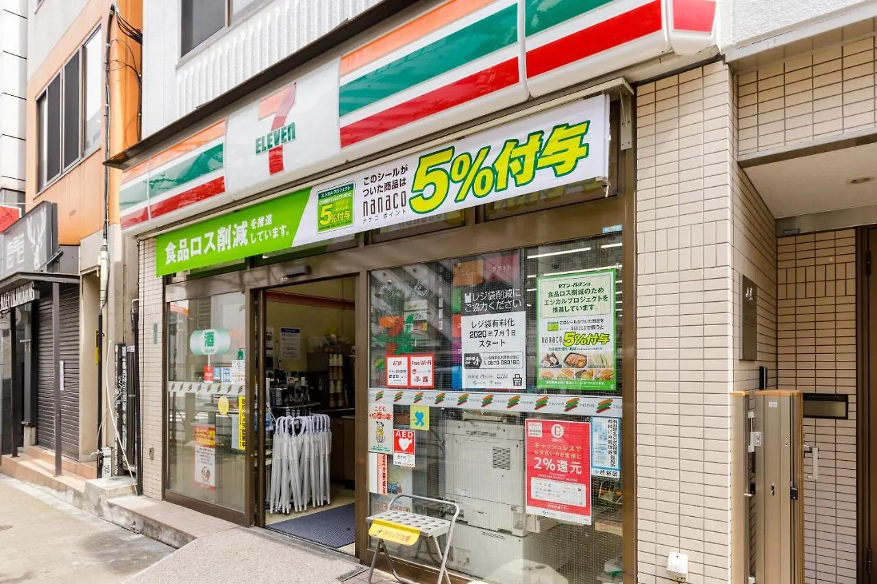 Hotel Re:Once Shibuya Room2 Prefektura Tokio 0*,  Japonsko
